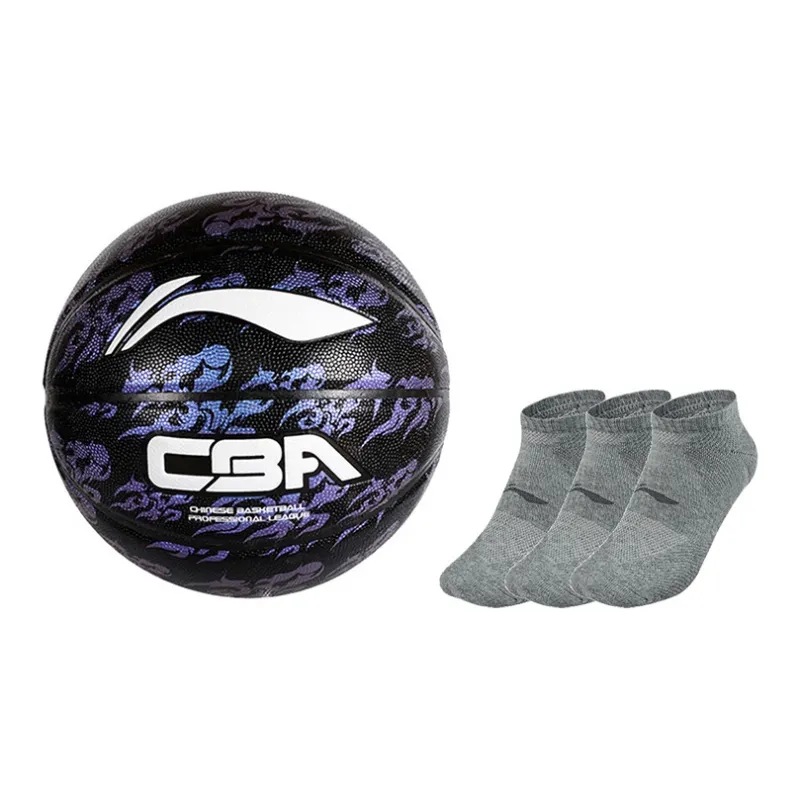 LiNing CBA Collection PU Basketball Purple Size 7 Training Match Unisex-18