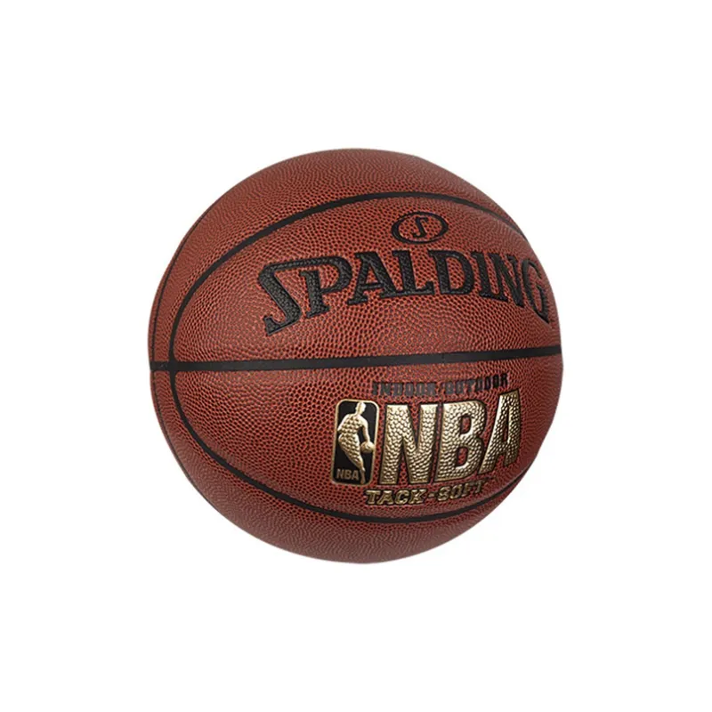 SPALDING PU Basketball Size 7 Training Unisex-1