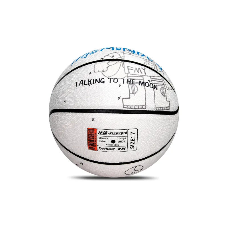 FireMonkey x Kuangmi PU Basketball White Size 7 Training Unisex-2