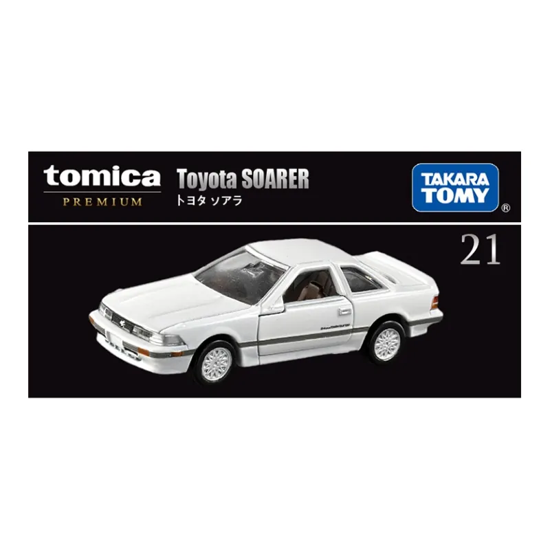 TAKARA TOMY Black Box Alloy Small Car TP21 Size SOARER Flying Lion Coupe Car Ultimate Assembled Models-1