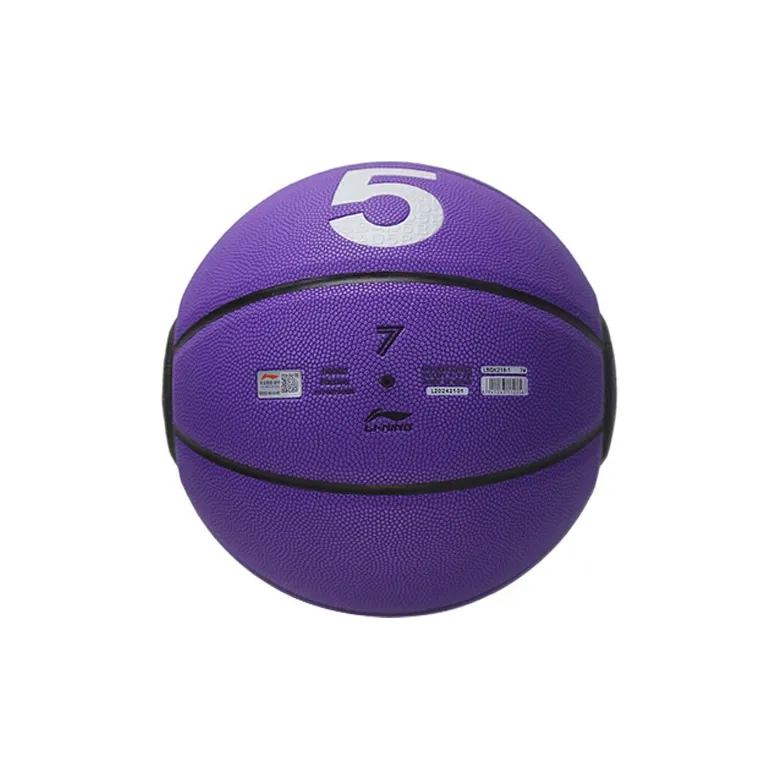 LINING Badfive Basketball-4