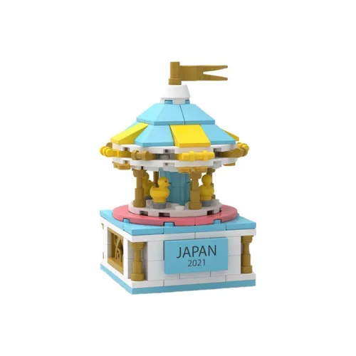 LEGO Regional Limited Building Blocks