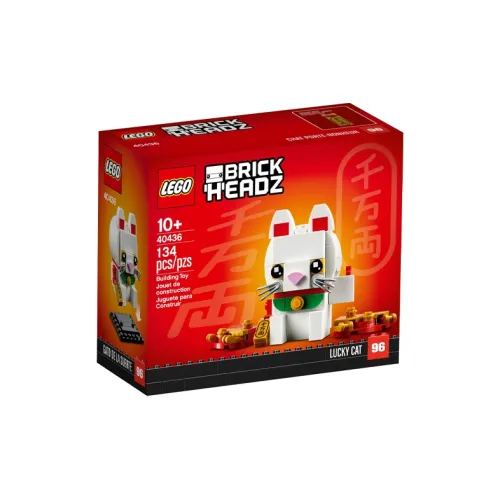 LEGO Brickheadz Building Blocks