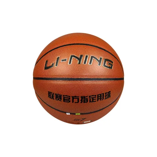 LiNing CBA Collection PU Basketball Brown Training Competition Unisex