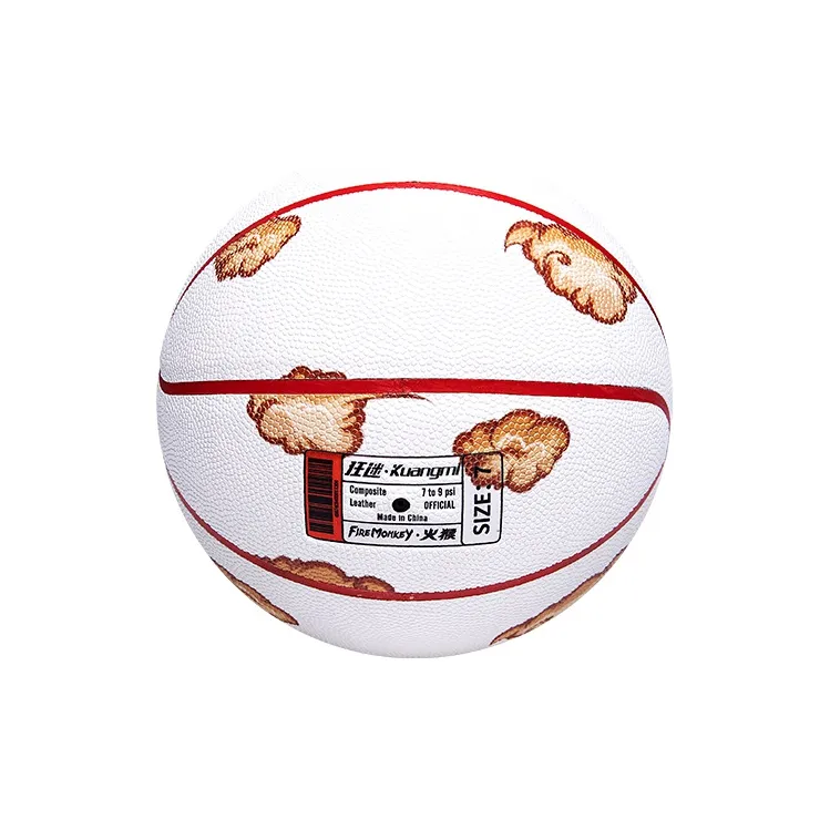 FireMonkey Microfiber Leather Basketball White Size 7 Training Unisex-2