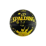 Size 5 Ball