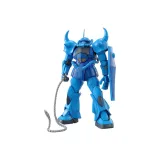 BANDAI Bandai MG 1/100 Mobile Suit Gundam MS-07B Tiger Ver.2.0 18cm Hobby Model