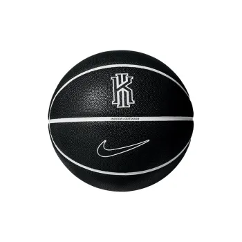 Nike x OUWEN PU Basketball Black Size 7 Training Competition Unisex