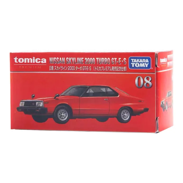 TAKARA TOMY Alloy Car Flagship, Red Box TP08 Size, Nissan Skyline 2000GT Sports Car Assembled Models Flagship-1