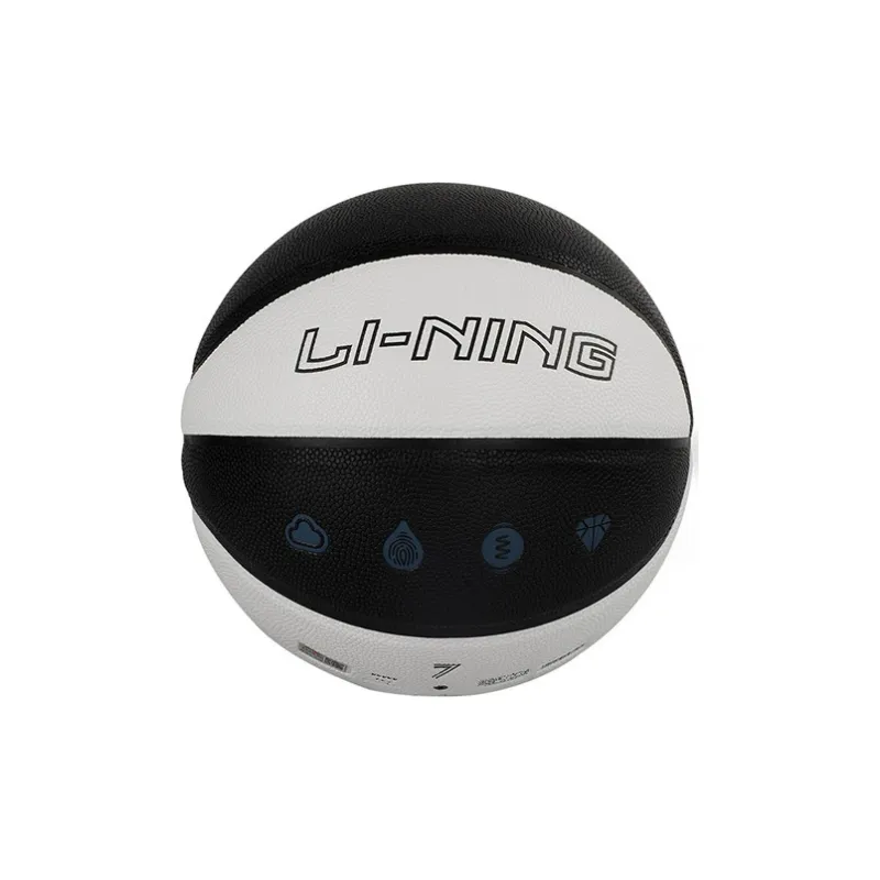 LiNing CBA Collection PU Basketball Black White Size 7 Training Unisex-2