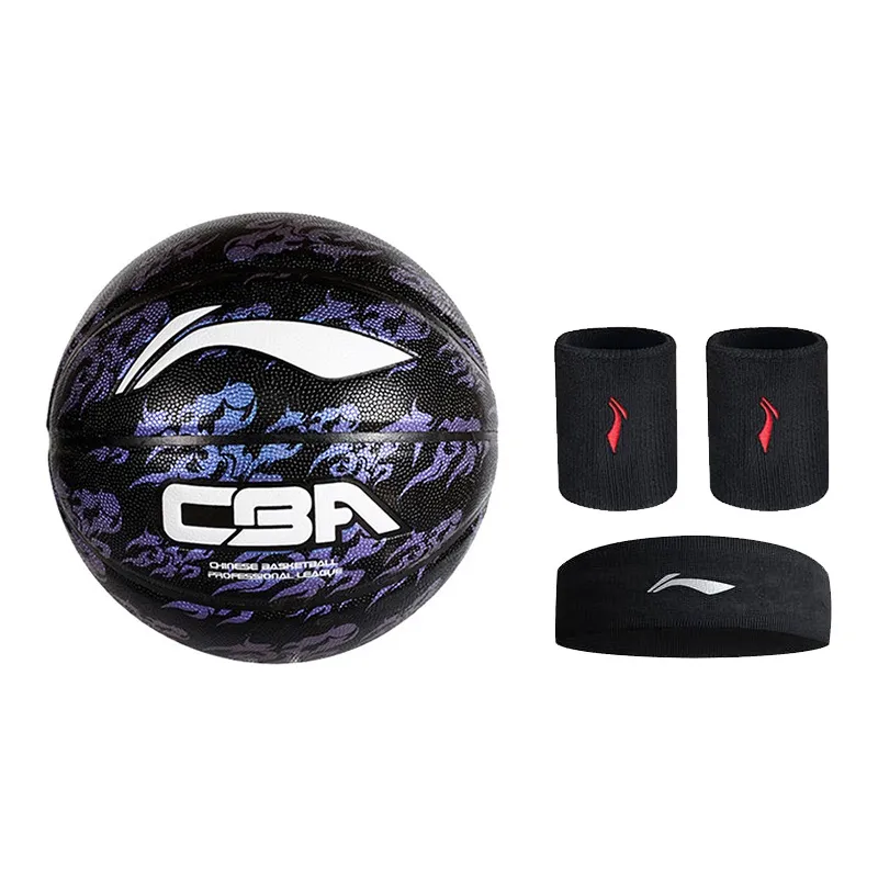 LiNing CBA Collection PU Basketball Purple Size 7 Training Match Unisex-22
