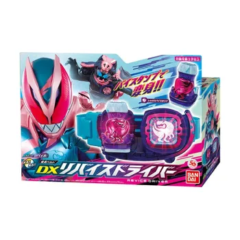 BANDAI Bandai Kamen Rider Revice DX Transformation Belt Driver Hobby Model