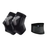 Gray+Waist Protector