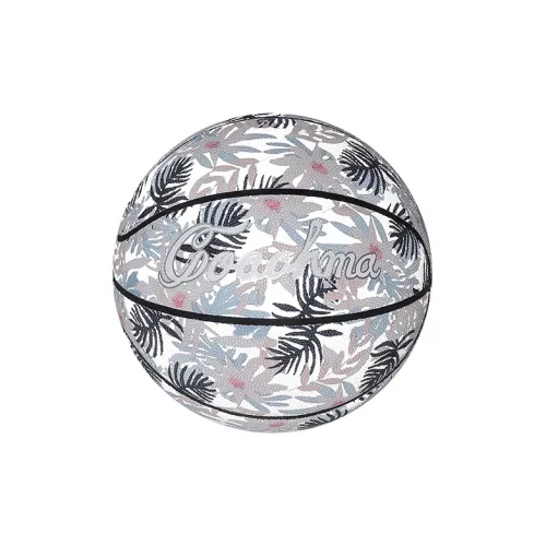 Kuangmi Star Collection Basketball