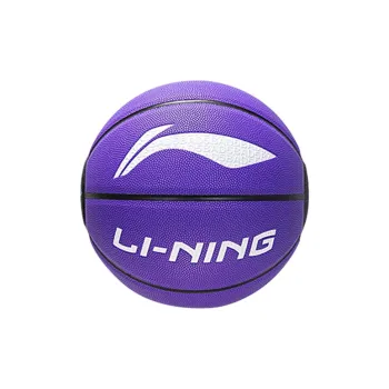 LINING Badfive Basketball