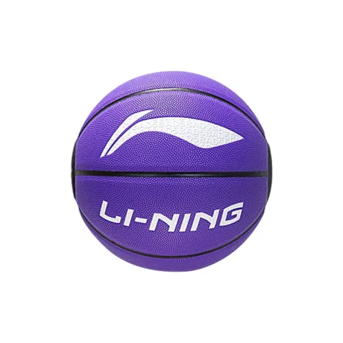LINING Badfive Basketball