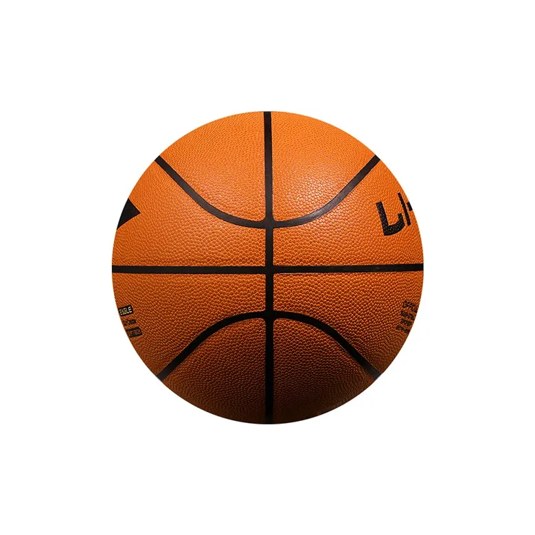 LiNing CBA Collection PU Basketball Light Brown Size 7 Training Match Unisex-3