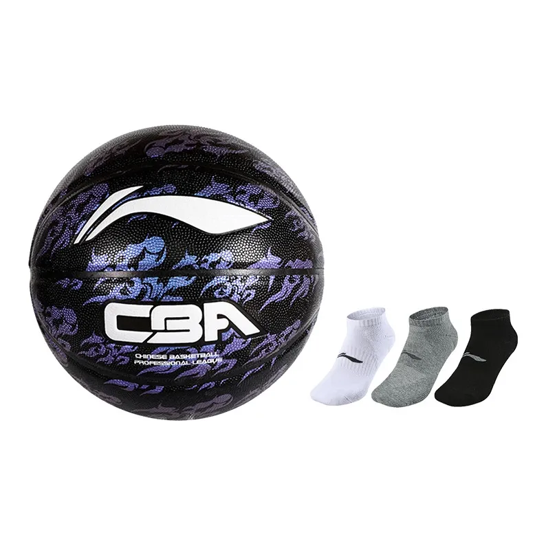 LiNing CBA Collection PU Basketball Purple Size 7 Training Match Unisex-19