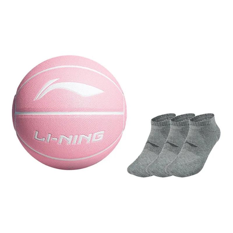 LiNing Badfive PU Basketball Pink Size 7 Training Unisex-16