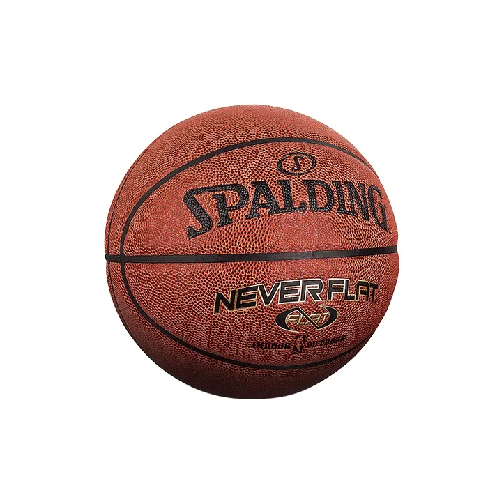 SPALDING NEVERFLAT Series Basketball-3