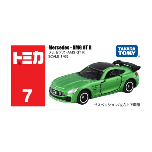 TAKARA TOMY simulation car series Completed Model