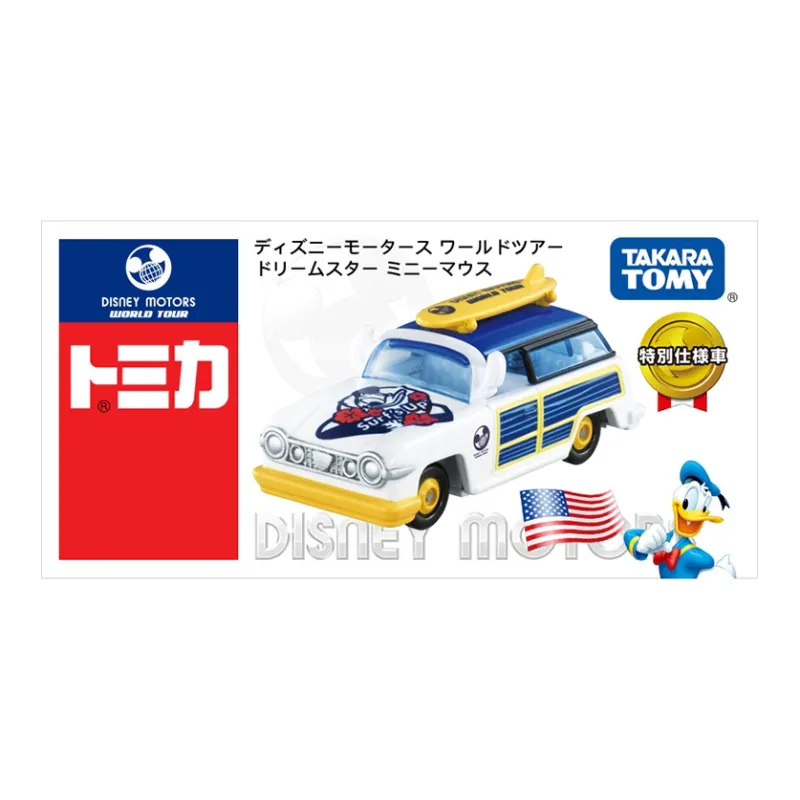TAKARA TOMY Assembled Models-1