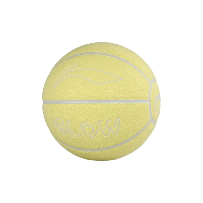 LiNing Badfive PU Basketball Yellow Size 7 Ball Glow in The Dark Training Unisex-2