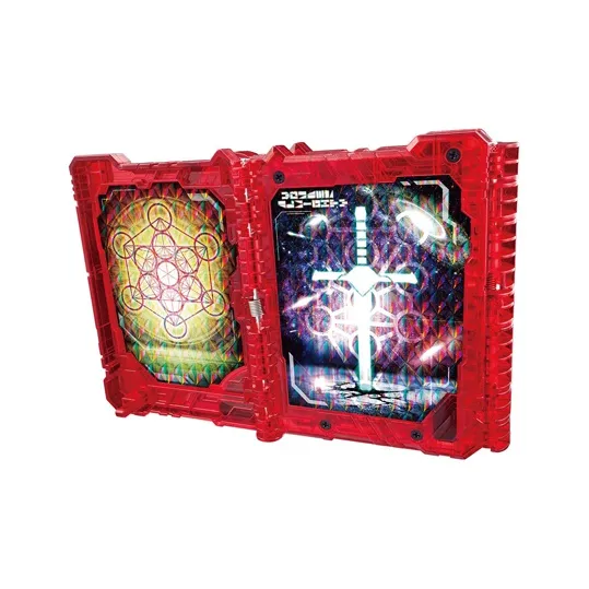 BANDAI Model Accessories-1