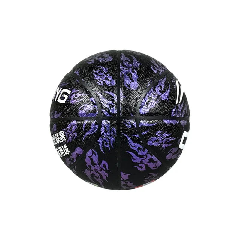 LiNing CBA Collection PU Basketball Purple Size 7 Training Match Unisex-1
