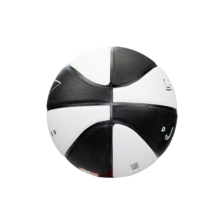 LiNing CBA Collection PU Basketball Black White Size 7 Training Unisex-5