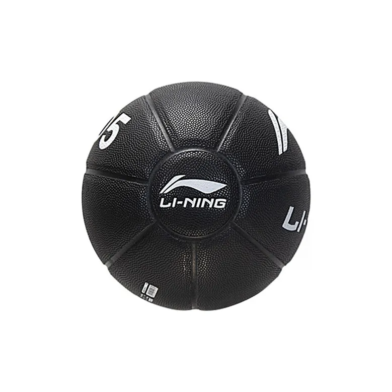 LiNing Badfive PU Basketball Black Size 7 Ball Training Competition Unisex-3