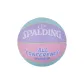 Size 7 Ball