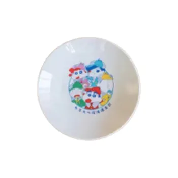 BANDAI Toru Kazama, A Dai, Shinnosuke Nohara Ichiban Kuji C Reward, Plate Anime Merchandise