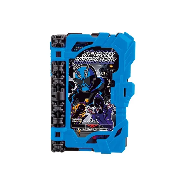 BANDAI Kamen Rider Model Accessories-1