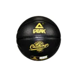 Size 7 Single Ball, Black Gold