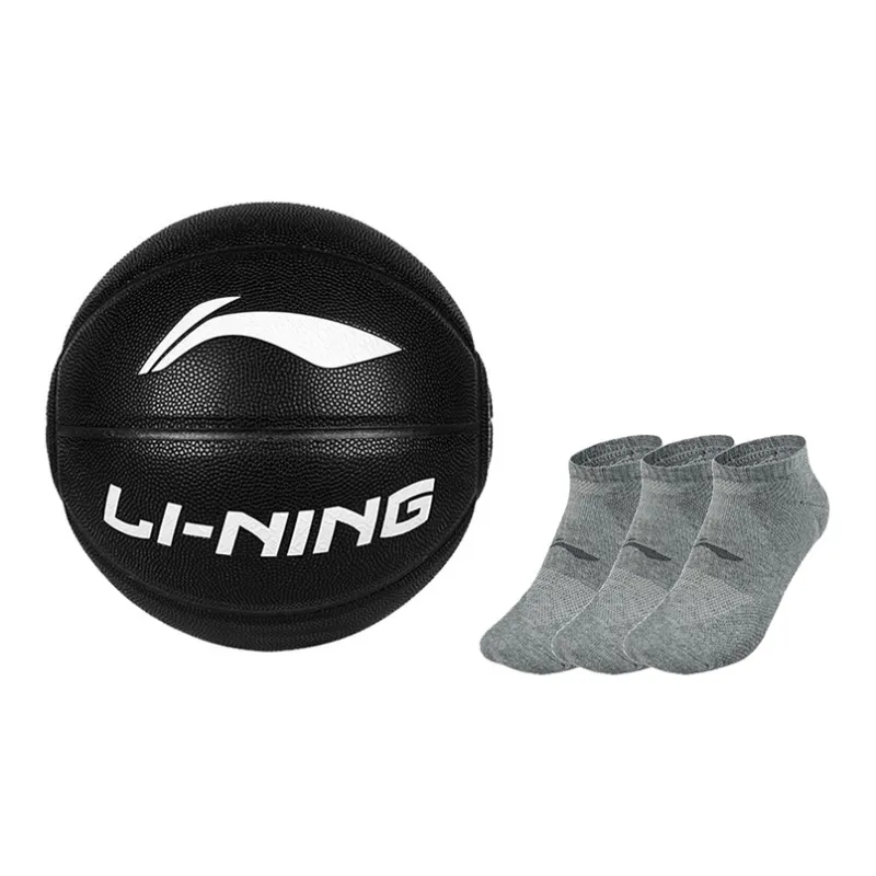 LiNing Badfive PU Basketball Black Size 7 Ball Training Competition Unisex-19