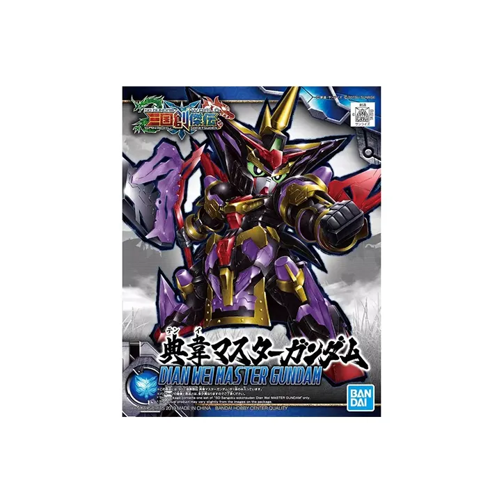BANDAI SD BB Warrior SD Gundam World Sangoku Soketsuden Dian Wei Sage Gundam Assembled Models 8cm-4