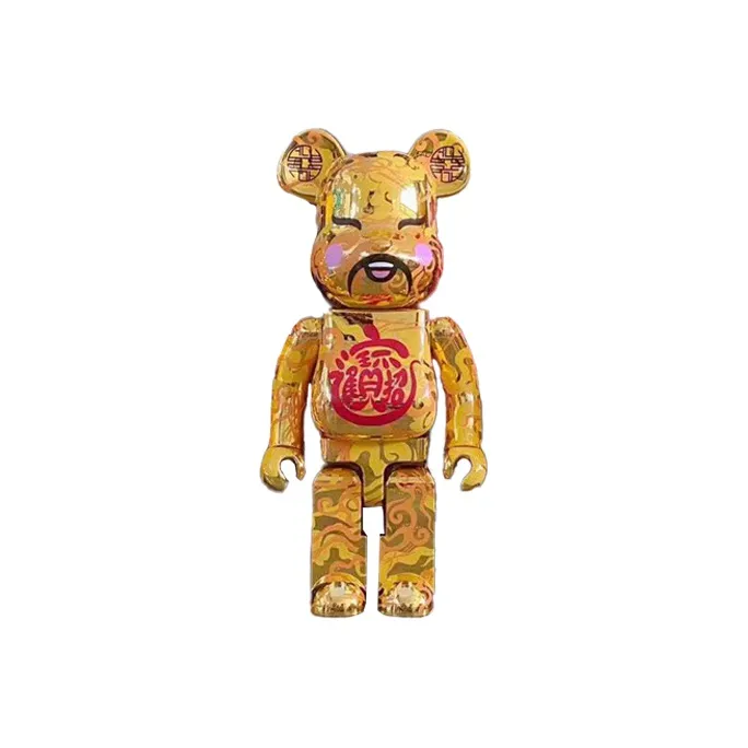 BE@RBRICK Brand Co branding God Of Wealth, Zhao Cai Jin Bao, Ultra Limited Edition ACU 2020 Gold Trendy Figures-1