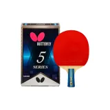 Penhold Grip+Racket Bag