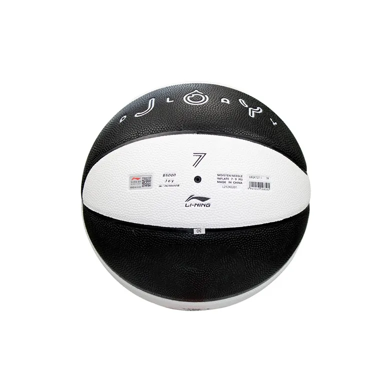 LiNing CBA Collection PU Basketball Black White Size 7 Training Unisex-3
