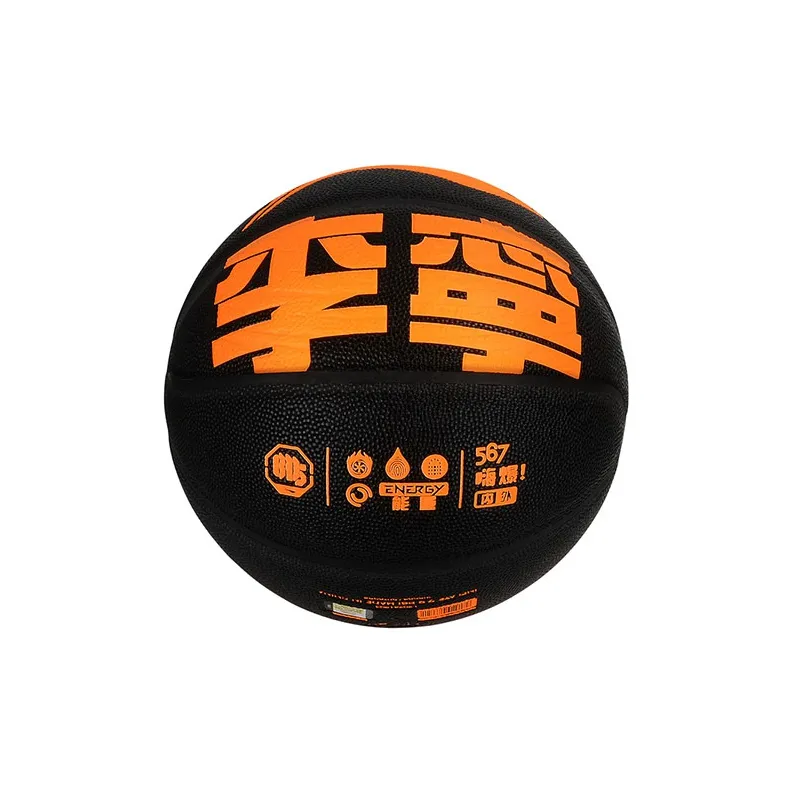LiNing Color Street Collection Moisture Absorbing Leather Basketball Black Size 7 Street Training Unisex-2