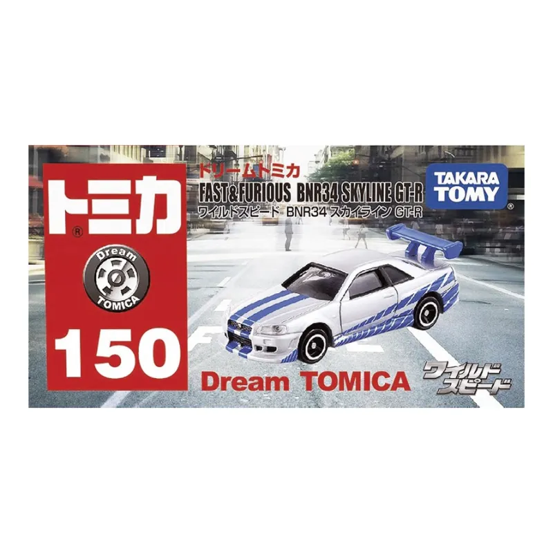 TAKARA TOMY DOMICA, Dream Simulator, Fast & Furious SKYLINE Assembled Models-1