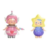 Confirmed-Sweetheart Baby+Star Baby (Open)