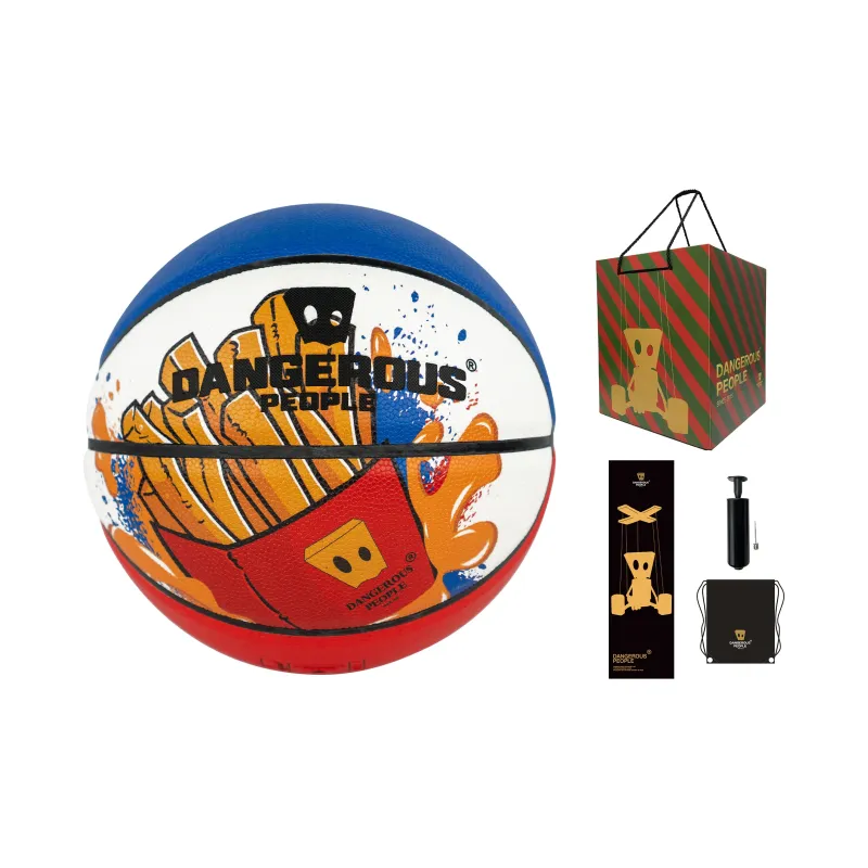 DANGEROUSPEOPLE Cartoon Series Basketball-13