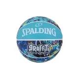 Size 7 Ball