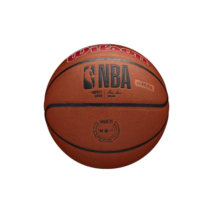Wilson x NBA PU Basketball Brown Red Size 7 Ball Training-3