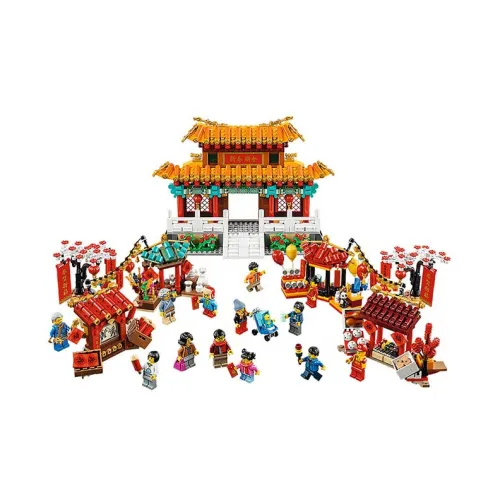 LEGO Holiday Limited Building Blocks