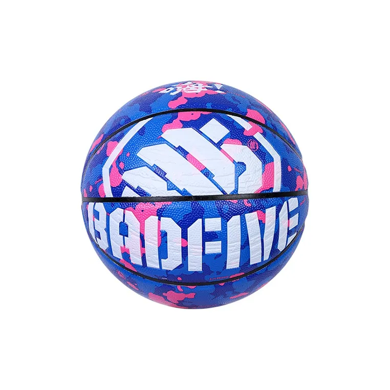LINING Badfive Basketball-2