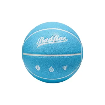 LiNing Badfive PU Basketball Blue Size 7 Training Unisex