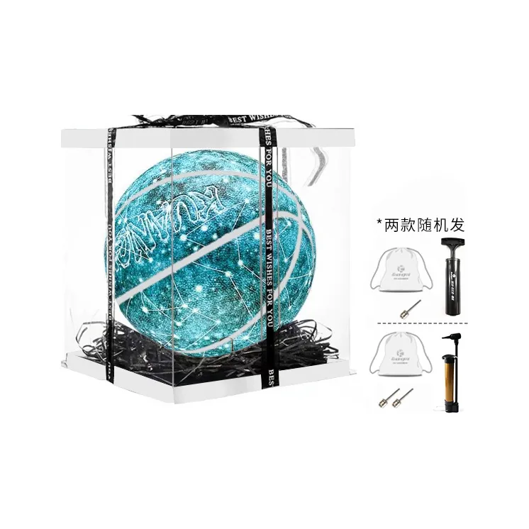 Kuangmi Shining Constellation Series PU Basketball Green Size 7 Ball Training Unisex-4